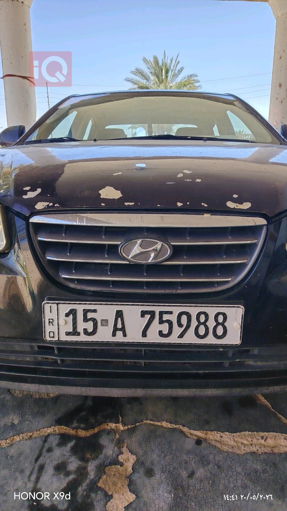 هيونداي النترا
